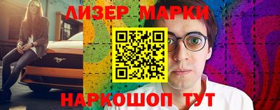 COCAINE Ярославль