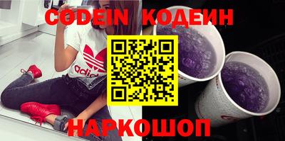 MDMA Янаул