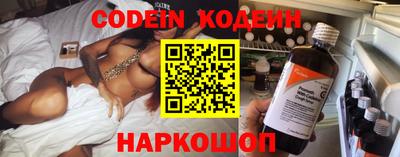 MDMA Янаул
