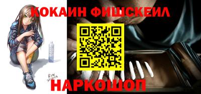 MDMA Янаул