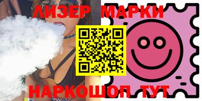 MDMA Янаул