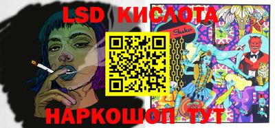 MDMA Янаул