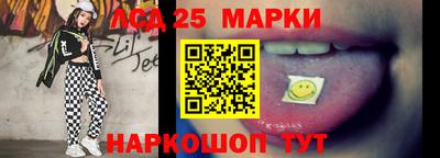 COCAINE Ярославль