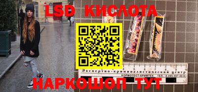 COCAINE Ярославль