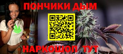 MDMA Янаул