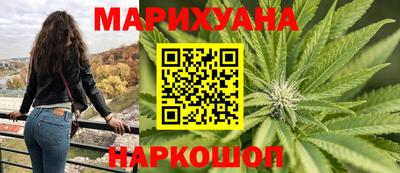тгк Ярцево