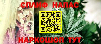 COCAINE Ярославль