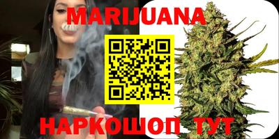 MDMA Янаул