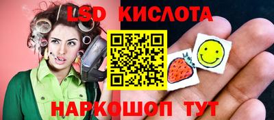 COCAINE Ярославль