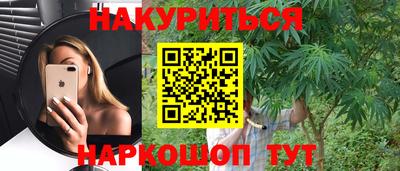 MDMA Янаул