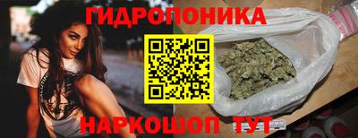 COCAINE Ярославль