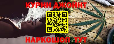 тгк Ярцево