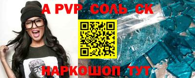 COCAINE Ярославль