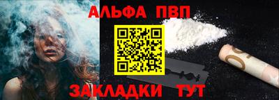 MDMA Янаул