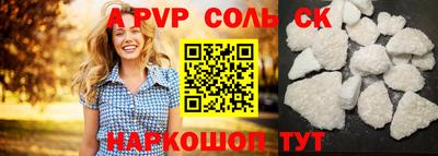 COCAINE Ярославль