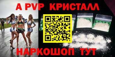 COCAINE Ярославль