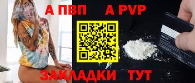 COCAINE Ярославль