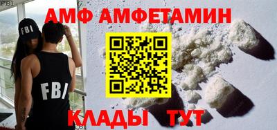 тгк Ярцево