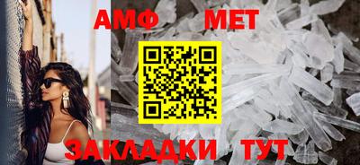 COCAINE Ярославль