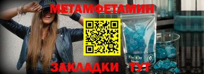 MDMA Янаул