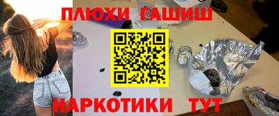 тгк Ярцево