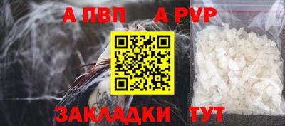 COCAINE Ярославль