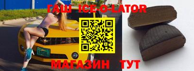 MDMA Янаул