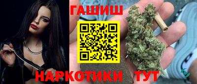 COCAINE Ярославль