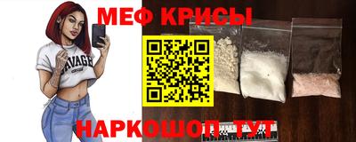 тгк Ярцево