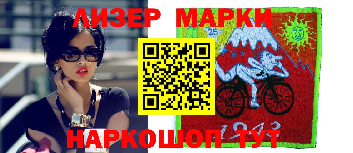 mega сайт  Вход с VPN  Всеволожск  Лсд 25 экстази ecstasy  LSD-25 экстази ecstasy  ЛСД экстази 